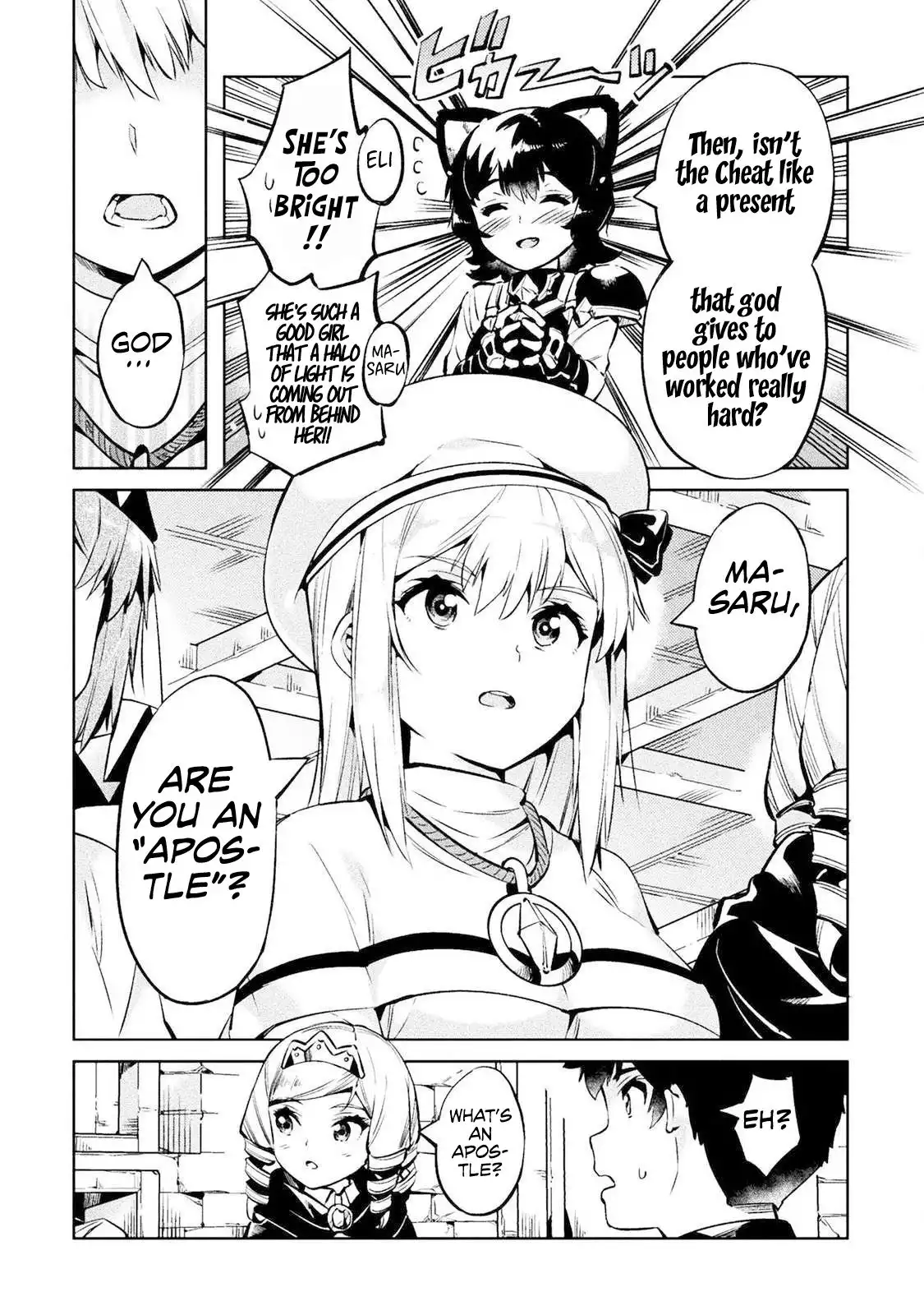 NEET dakedo Hello Work ni Ittara Isekai ni Tsuretekareta Chapter 26 13